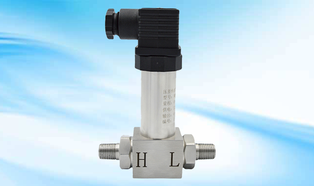 智能差壓變送器.jpg 智能差壓變送器.jpg