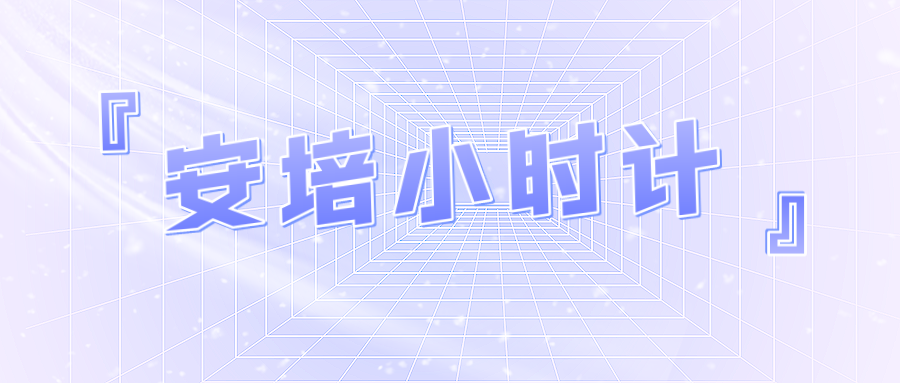 安培小時計(jì)無電流輸入時，安時累計(jì)值仍會不斷增加的問...