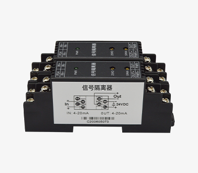 昌辰又雙叒叕出新品，端子型信號隔離器來啦
