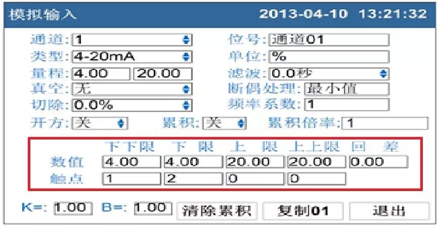 1571043149.jpg 1571043149.jpg