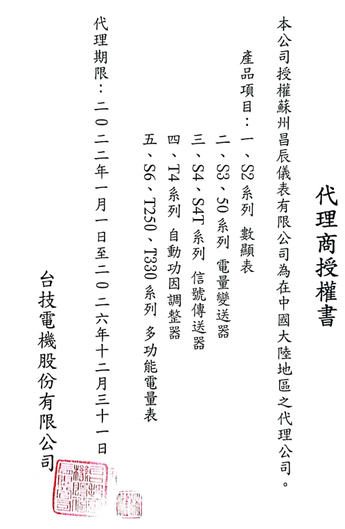 1639975869.png _}X1B108X)N{IW6$OPO[`VY.png