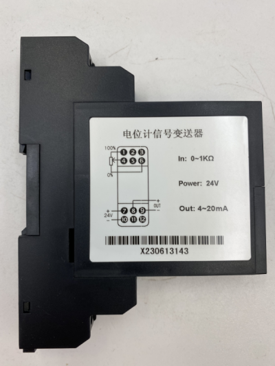 1697099189.png 電位計(jì)變送器.png